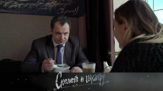 s02e86 — 91. Затянувшаяся вечеринка