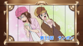 s01e15 — Three Keys