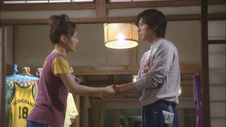 s01e08 — Eighth Night