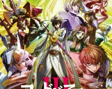 s02 special-0 — The Imperial Path