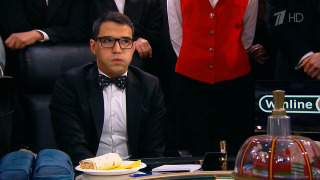 s49e04 — Весенняя серия. Игра четвёртая. Белозёров.