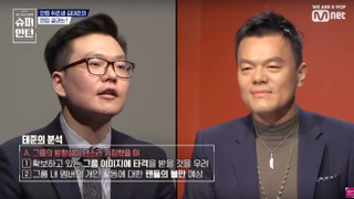 s01e01 — Episode 1