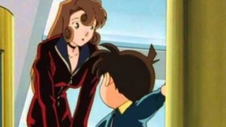 s1996 special-5 — Aoyama Short Stories 5 - The Ten Planets in the Night Sky