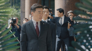 s01e08 — Episode 8