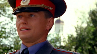 s01e01 — В глушь