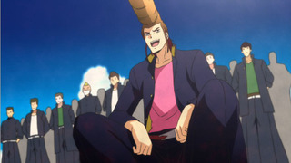 s01e08 — File 08 - The Blood-Soaked Bitter Melon