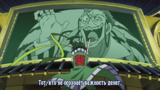 s01e14 — Ride Like the Wind