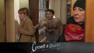 s02e112 — 117. Материнская любовь