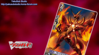 s01e30 — Strongest Team, AL4 (Apex Limited Four)!