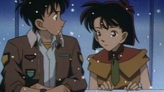 s1996 special-3 — Aoyama Short Stories 3 - Santa Claus in Summer