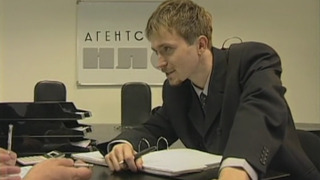 s01e12 — Сезон 1, эпизод 12