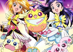 s01 special-0 — Eiga Futari wa Precure Max Heart 2: Yukizora no Tomodachi 