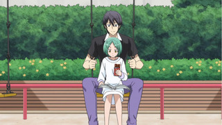 s01e05 — Park Shock / Someday / Using Close Friends for Reference