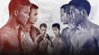 s2020e08 — ONE Championship: No Surrender