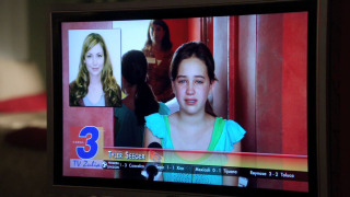 s02e03 — Control Factor