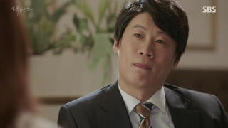s01e14 — Episode 14