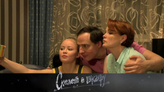 s02e11 — 16. Ангел