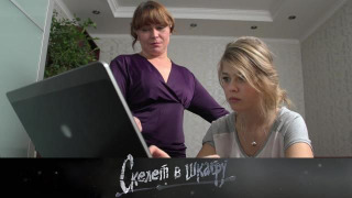 s02e27 — 32. Дублёрша