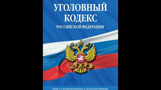 s2021e30 — Другая сторона кибер-безопасности