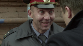 s02e24 — Мечта