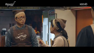 s01e01 — Episode 1