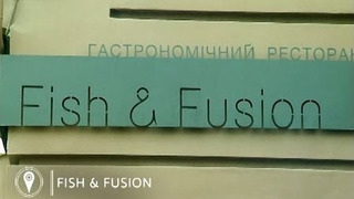 s01e11 — Полтава & Мом'ян (Хорватія)