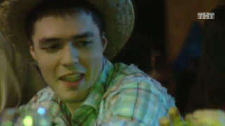 s02e05 — Серия 29