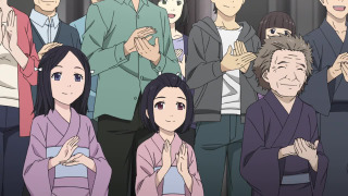 s02e01 — Bearing a Posthumous Name