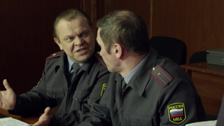 s02e28 — Камуфляж