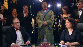 s49e06 — Летняя серия. Игра первая. Рудер.