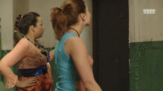 s02e09 — Серия 33