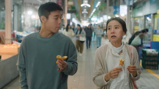 s01e05 — Episode 5