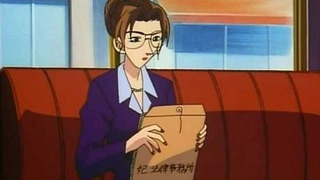 s1996e32 — Coffee Shop Murder Case