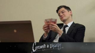 s02e48 — 53. Ценный кадр