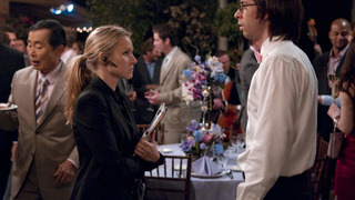 s01e10 — Stennheiser-Pong Wedding Reception