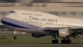 s07e01 — Scratching the Surface