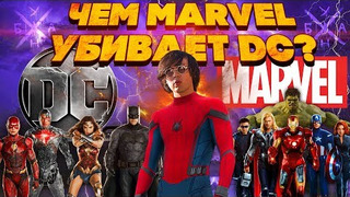 s03e07 — Человек-Паук: Возвращение Домой – То Чем Marvel Убивает DC | ANOIR