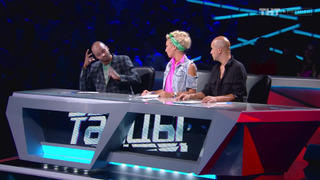 s05 special-2 — Не вошедшее в эфир #1