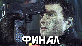 s04e144 — Batman: Arkham Knight Прохождение — ФИНАЛ