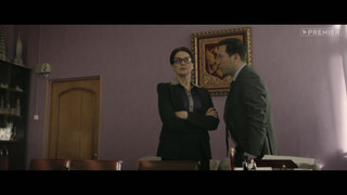 s01e08 — Тот, кому хватает