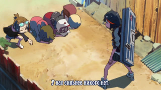 s01e01 — If Only I Had Thorns Like a Thistle...