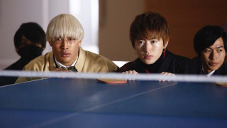 s01e05 — He hurted his lips !! Prince collapsed and his ambition ended?