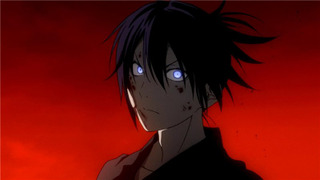 s02e10 — A Certain Desire