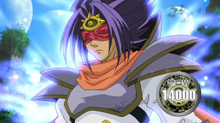 s01e08 — The King of Knights Enters the Fray!