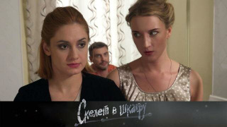 s02e95 — 100. Всего лишь сделка