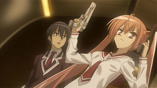 s01e04 — Butei Killer