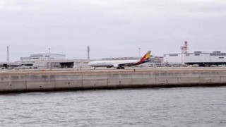 s01e02 — Peril at the Airport