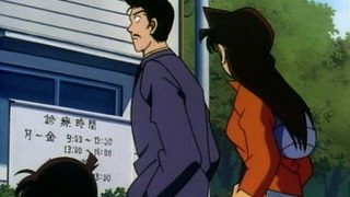 s1996e11 — Moonlight Sonata Murder Case