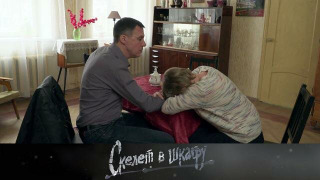 s02e102 — 107. Трудное решение