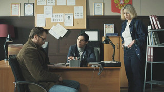 s04e05 — Мокрое дело